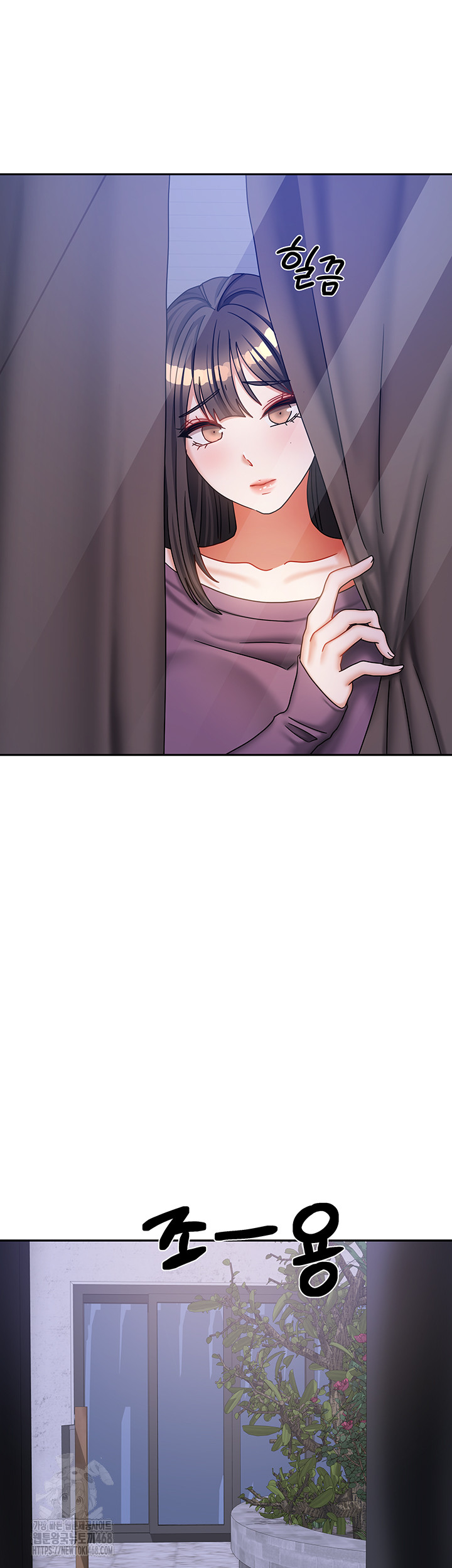 Living With Two Households Raw - Chapter 37 Page 28