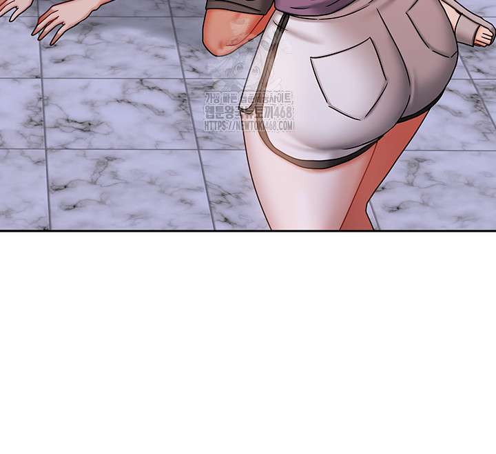 Living With Two Households Raw - Chapter 37 Page 42