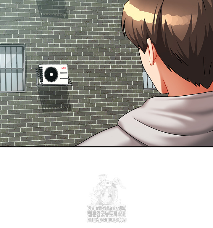 Living With Two Households Raw - Chapter 37 Page 53