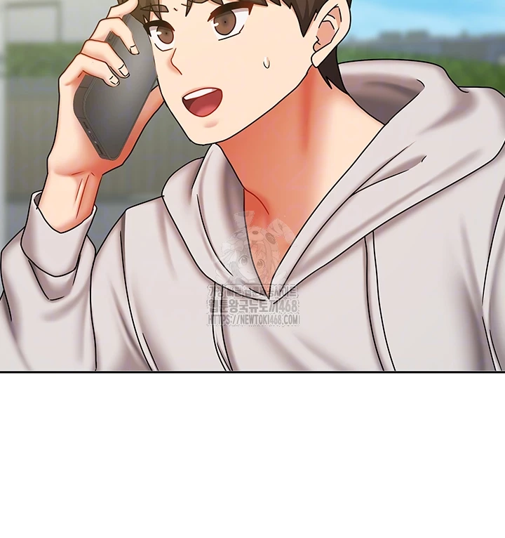 Living With Two Households Raw - Chapter 38 Page 14