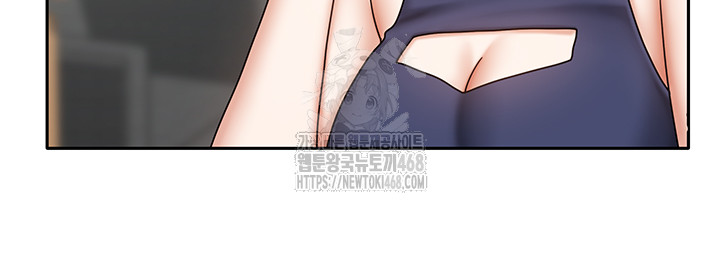 Living With Two Households Raw - Chapter 38 Page 17