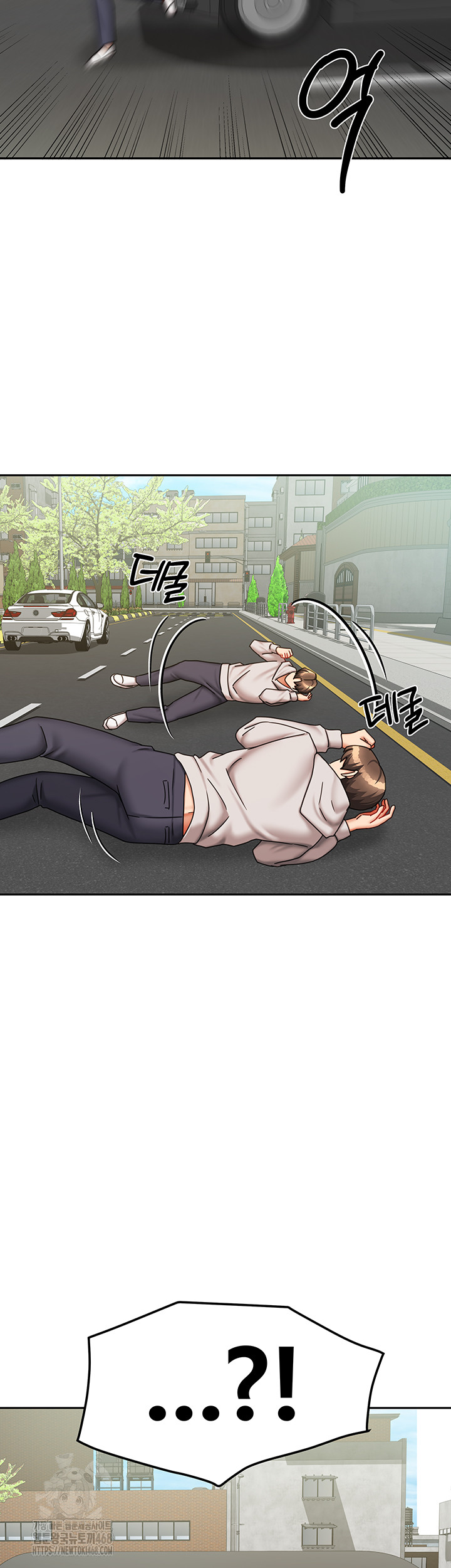 Living With Two Households Raw - Chapter 38 Page 24