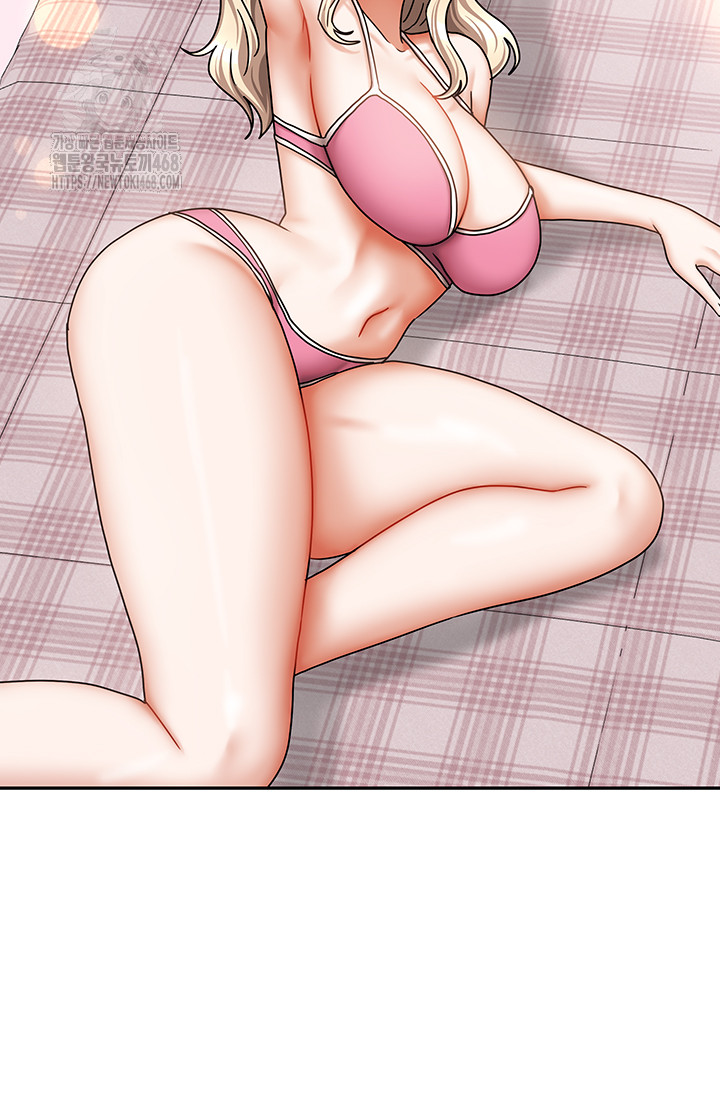 Living With Two Households Raw - Chapter 38 Page 3