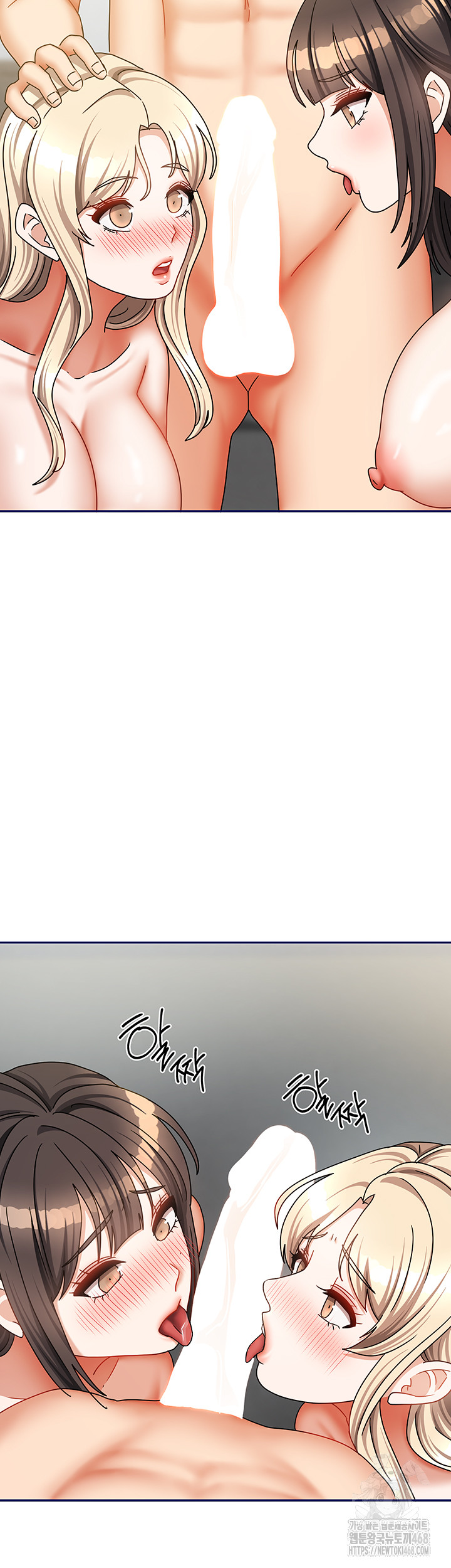 Living With Two Households Raw - Chapter 40 Page 18