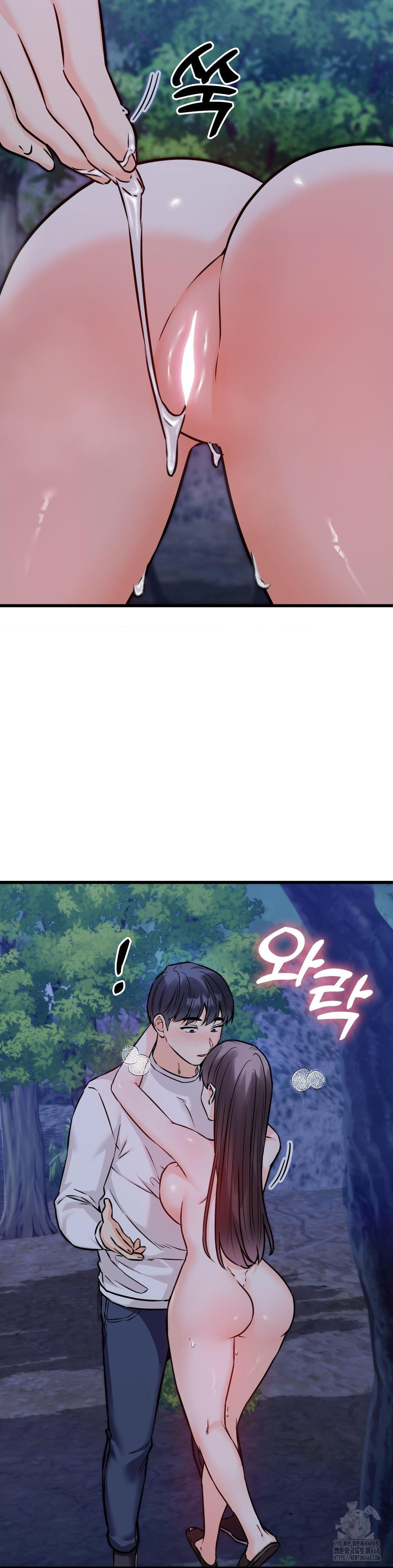 Secret Siblings 2 Raw - Chapter 27 Page 42