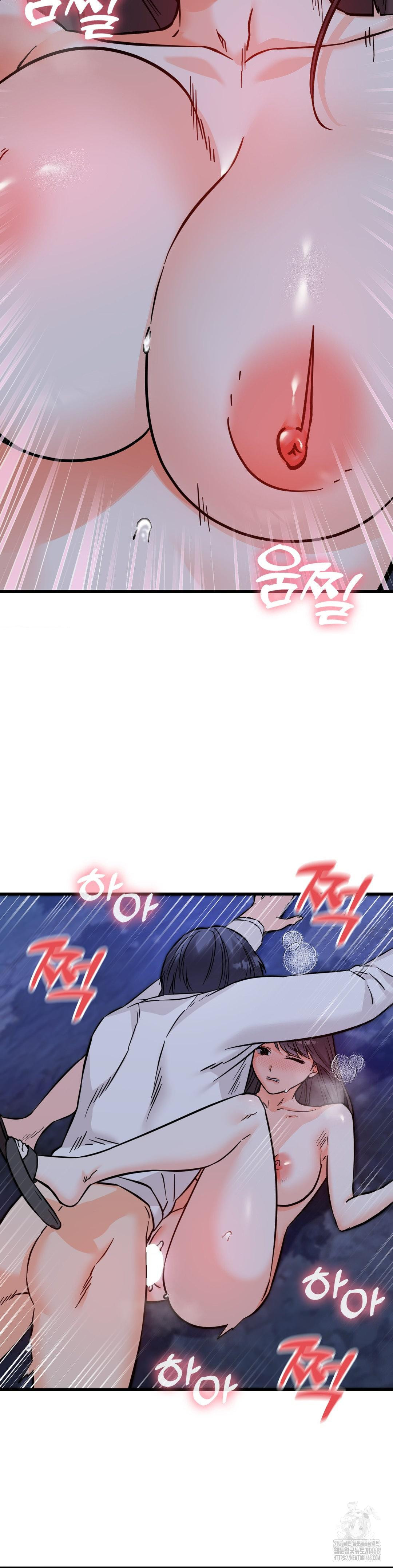 Secret Siblings 2 Raw - Chapter 28 Page 35