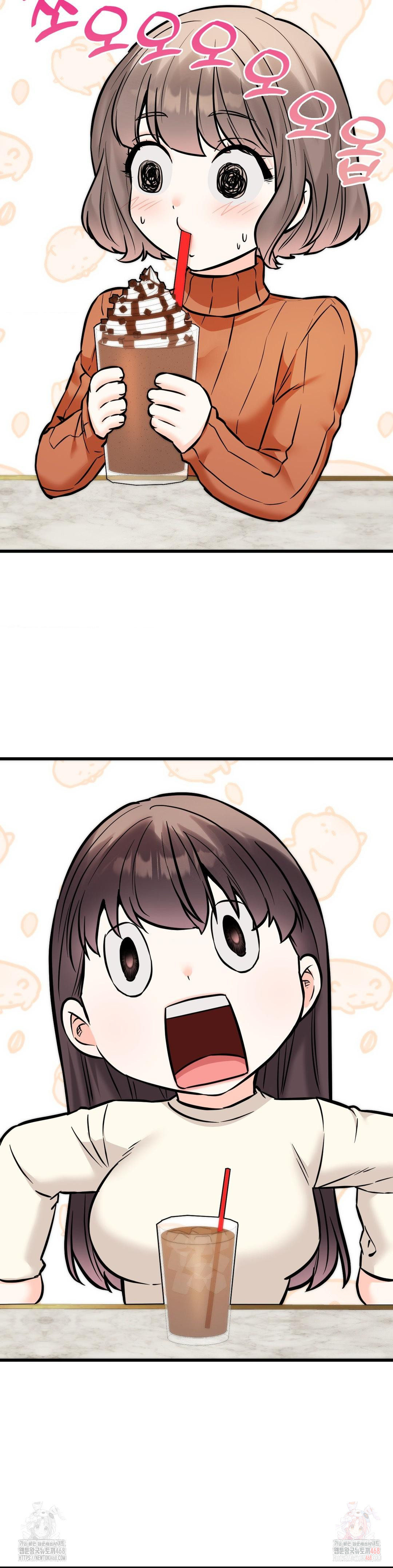 Secret Siblings 2 Raw - Chapter 31 Page 27