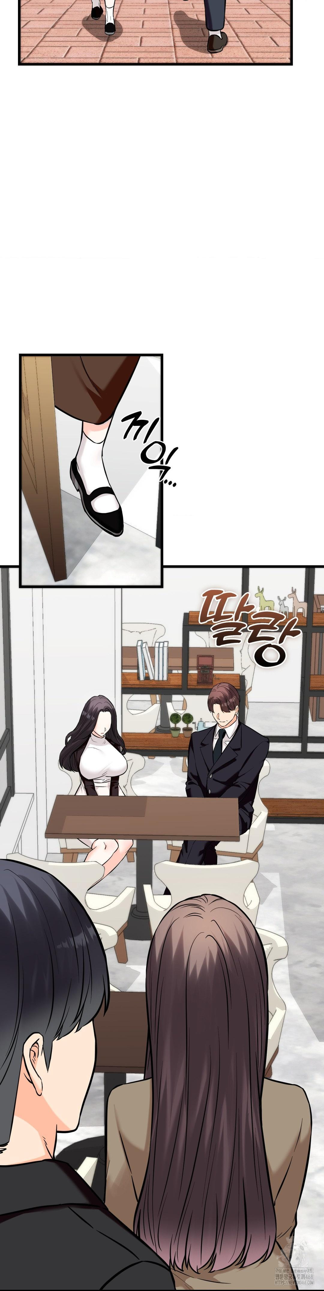 Secret Siblings 2 Raw - Chapter 35 Page 26