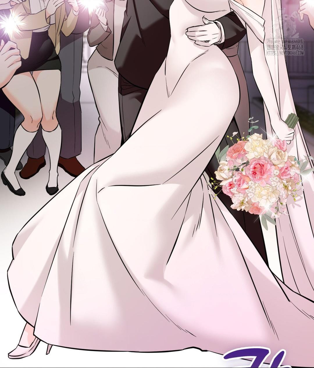 Secret Siblings 2 Raw - Chapter 39 Page 104