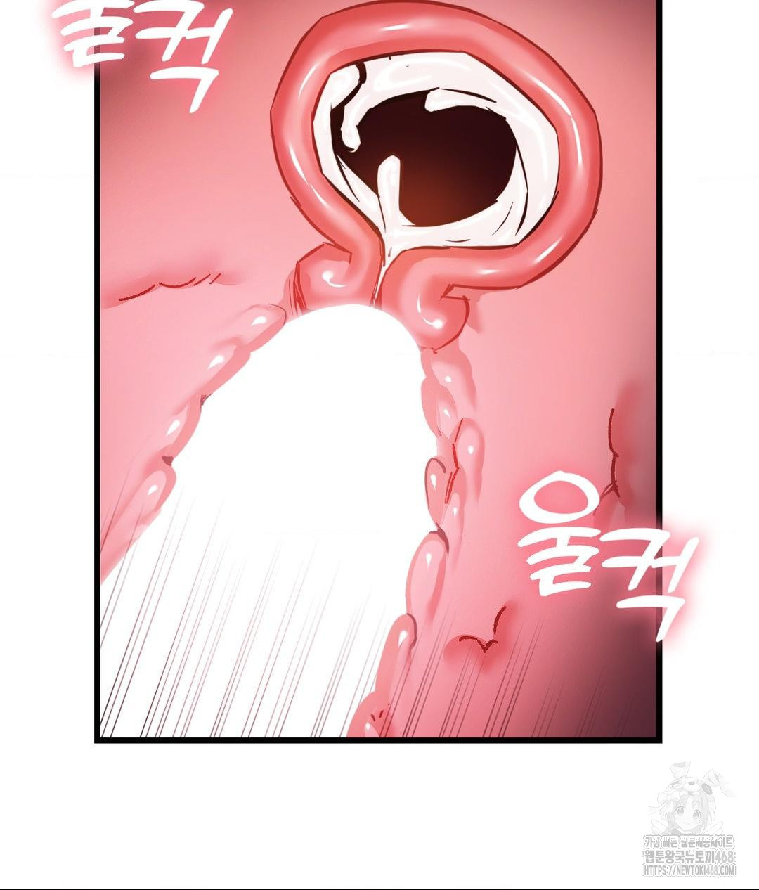 Secret Siblings 2 Raw - Chapter 39 Page 11