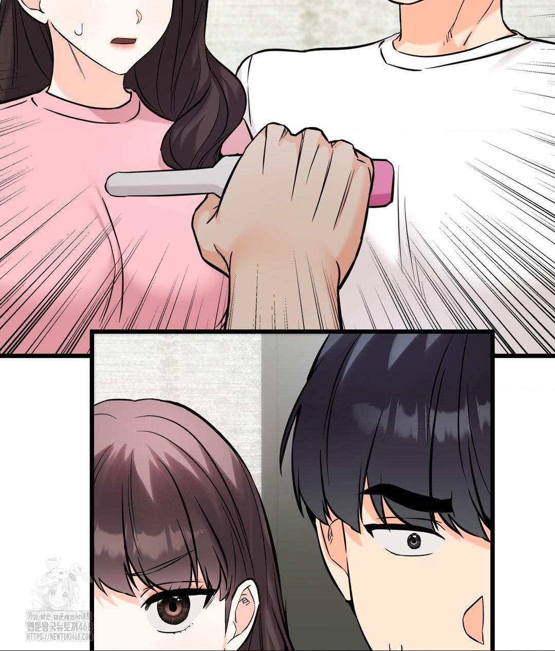 Secret Siblings 2 Raw - Chapter 39 Page 36