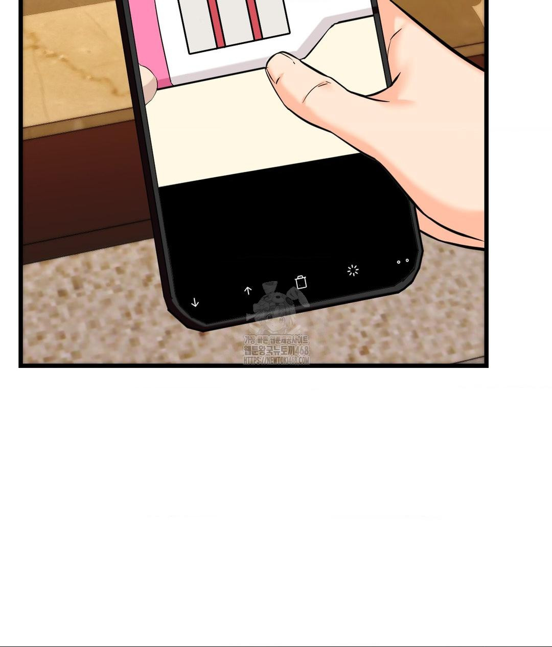 Secret Siblings 2 Raw - Chapter 39 Page 40