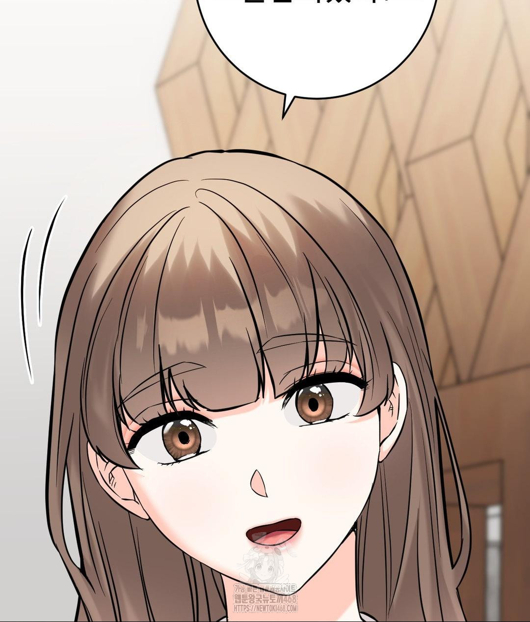 Secret Siblings 2 Raw - Chapter 39 Page 65