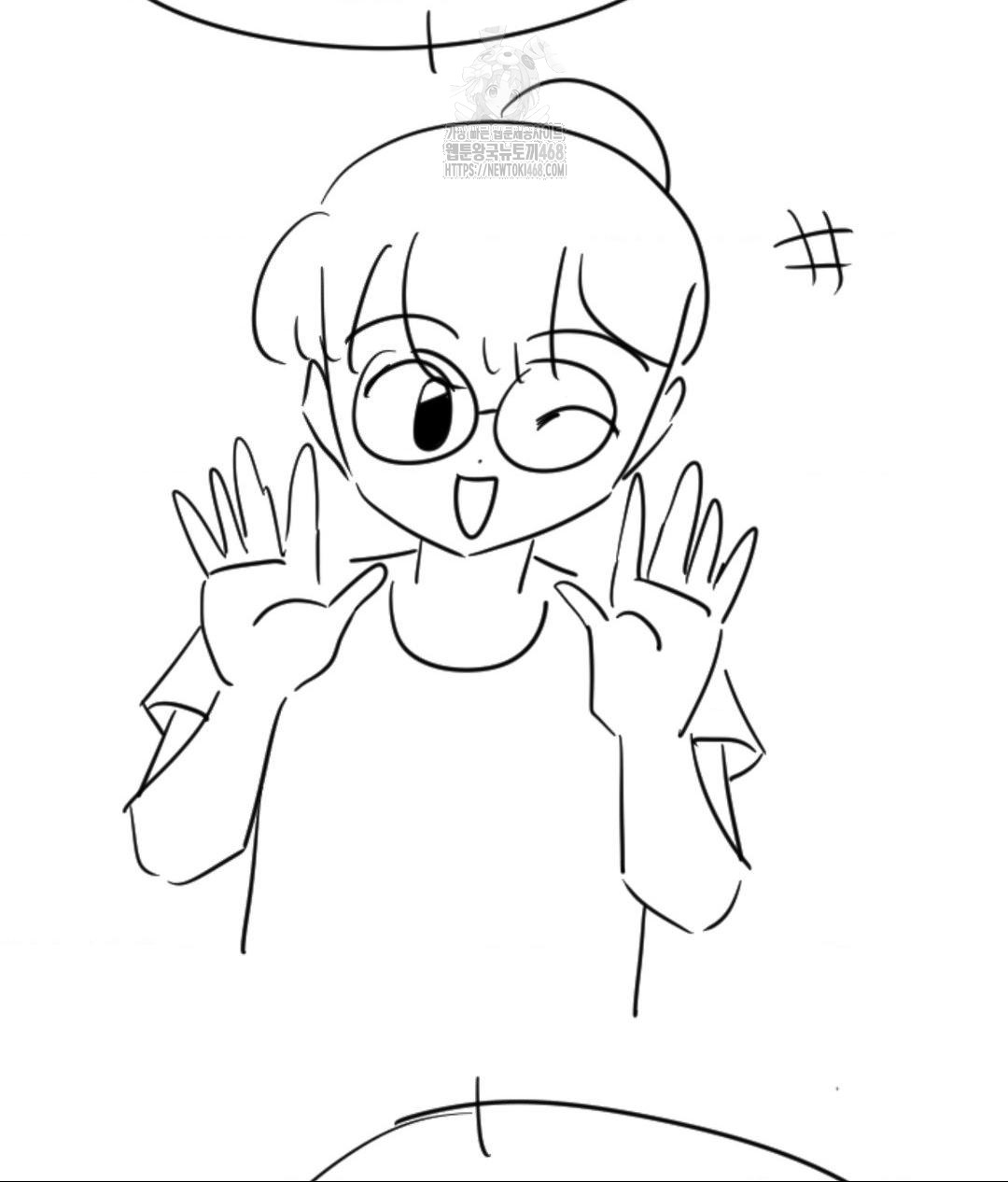 Secret Siblings 2 Raw - Chapter 40 Page 23