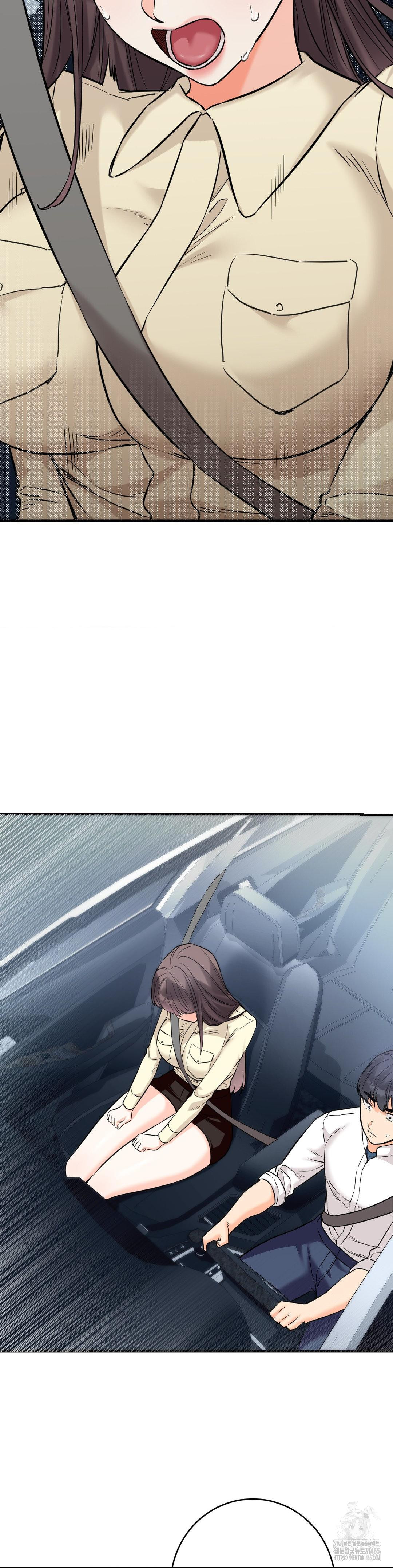 Secret Siblings 2 Raw - Chapter 7 Page 16