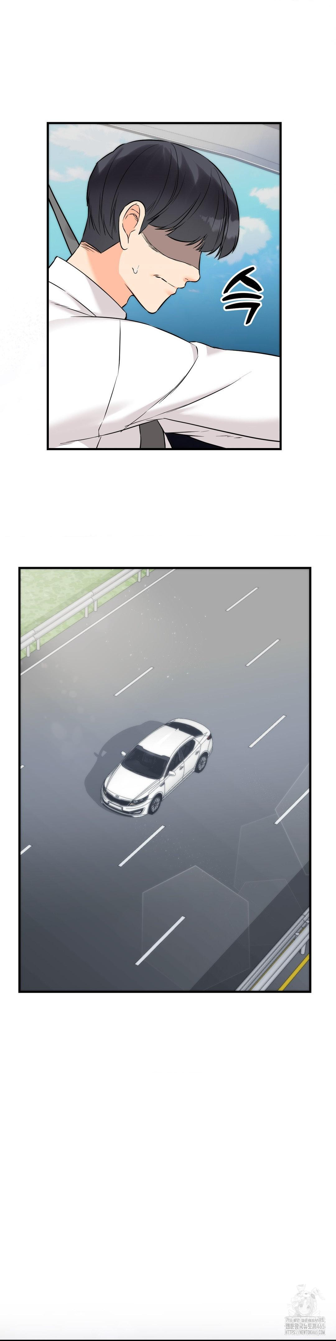 Secret Siblings 2 Raw - Chapter 7 Page 30