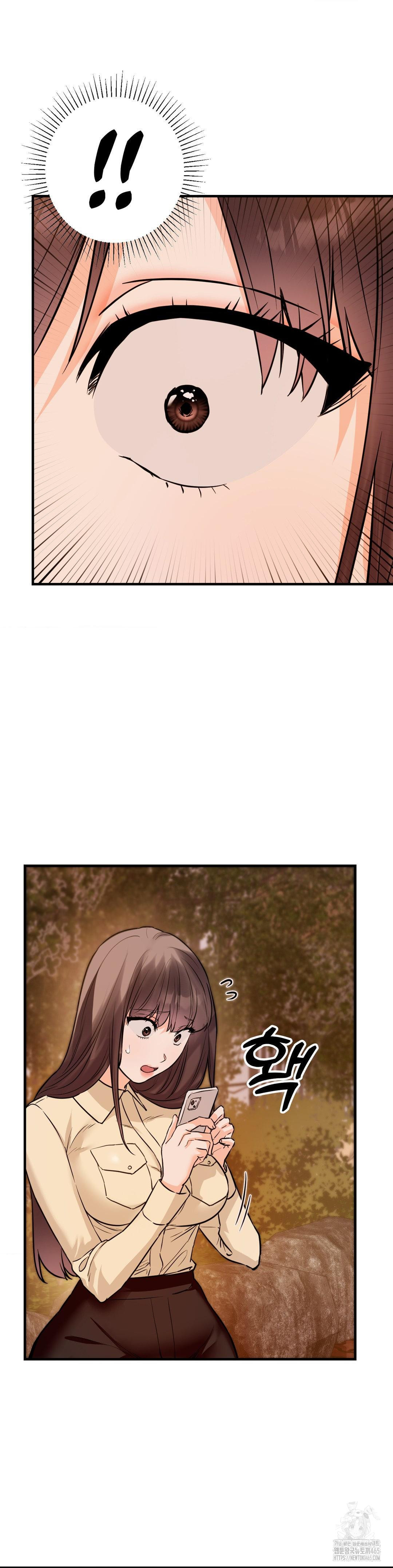 Secret Siblings 2 Raw - Chapter 7 Page 37