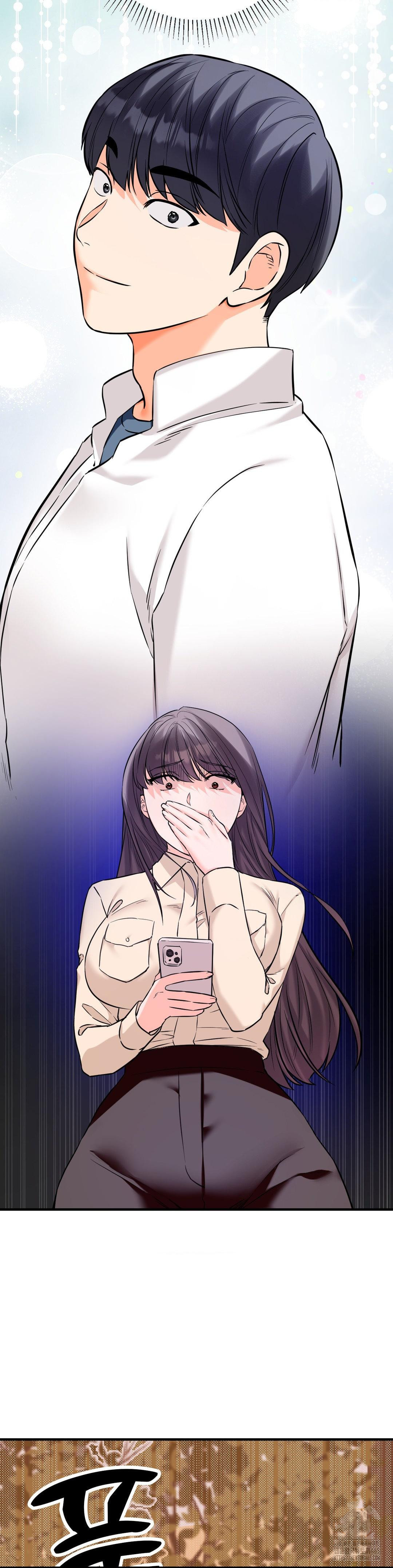 Secret Siblings 2 Raw - Chapter 7 Page 39