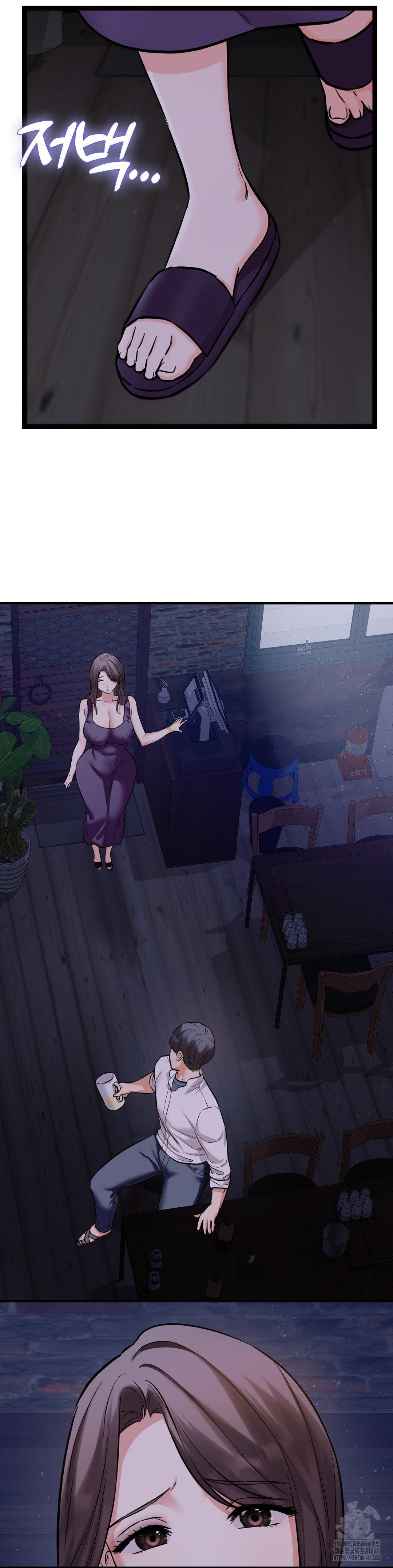 Secret Siblings 2 Raw - Chapter 7 Page 42