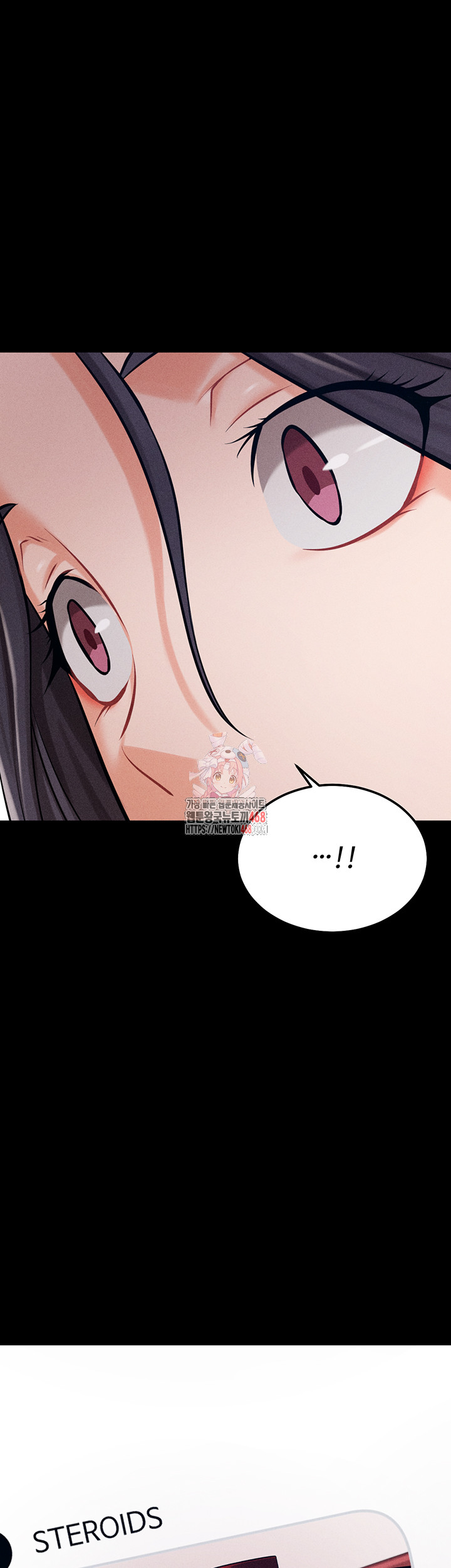 Athletes Village: The Trap Raw - Chapter 25 Page 1