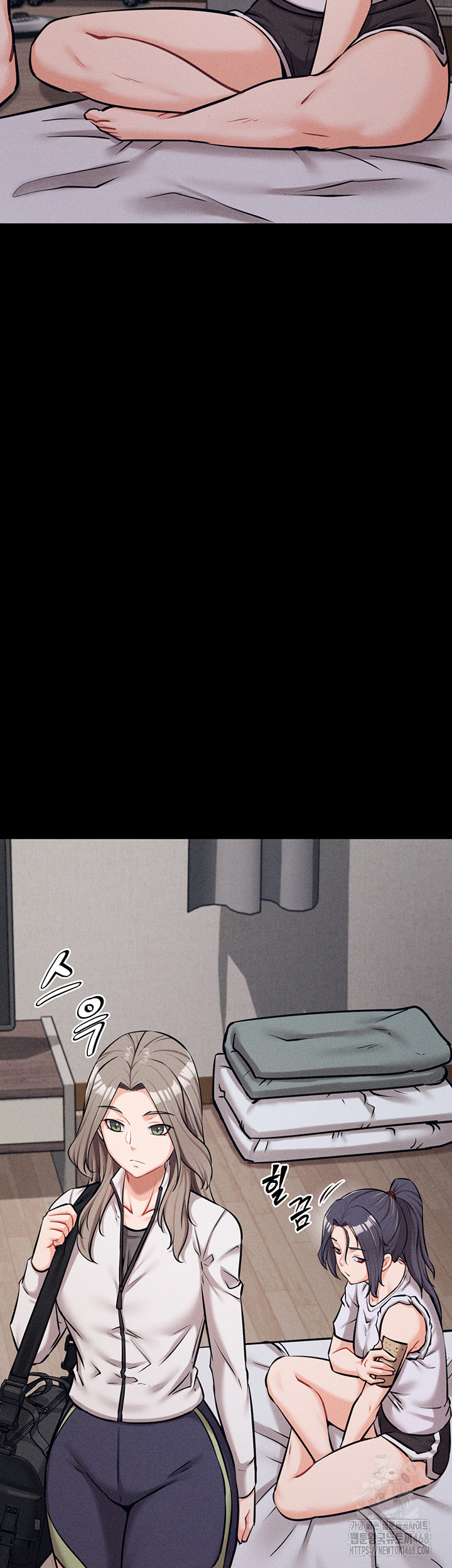 Athletes Village: The Trap Raw - Chapter 25 Page 13