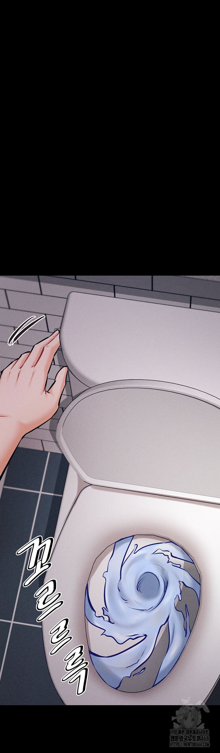 Athletes Village: The Trap Raw - Chapter 25 Page 33