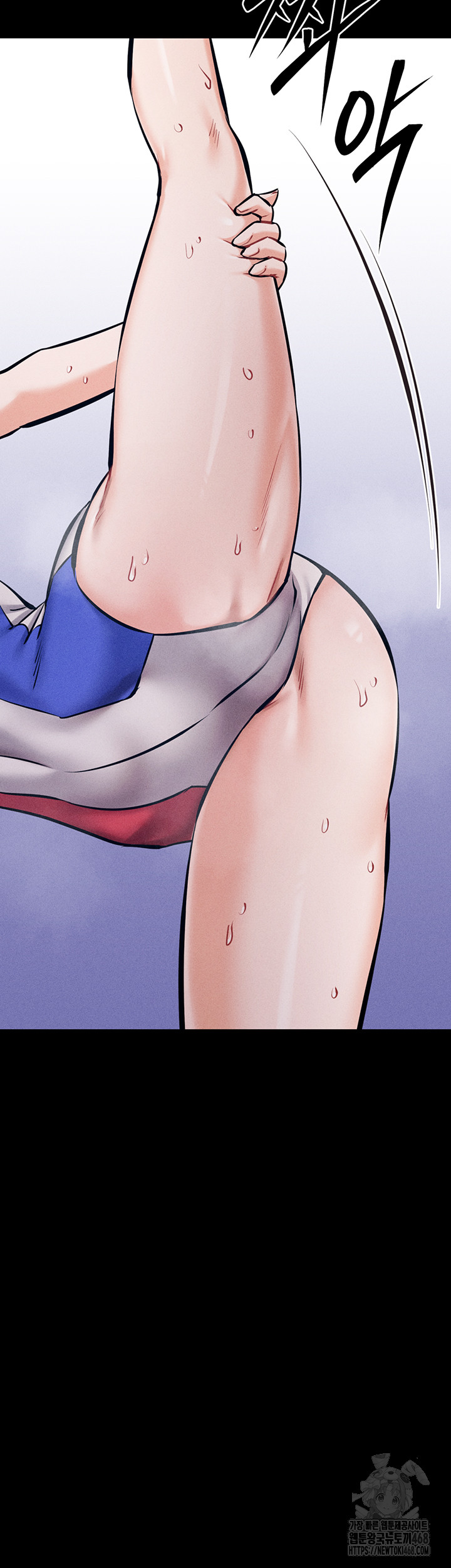 Athletes Village: The Trap Raw - Chapter 25 Page 41