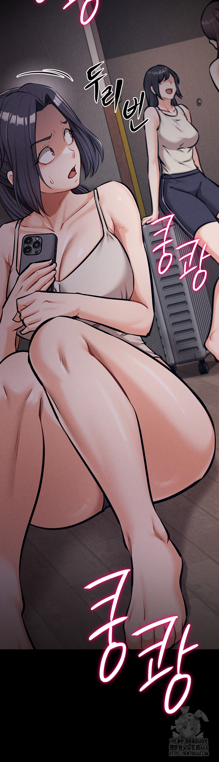 Athletes Village: The Trap Raw - Chapter 25 Page 5