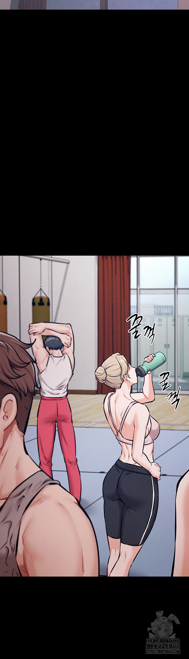 Athletes Village: The Trap Raw - Chapter 25 Page 55