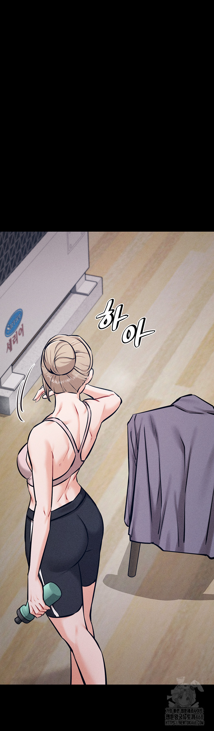 Athletes Village: The Trap Raw - Chapter 25 Page 57