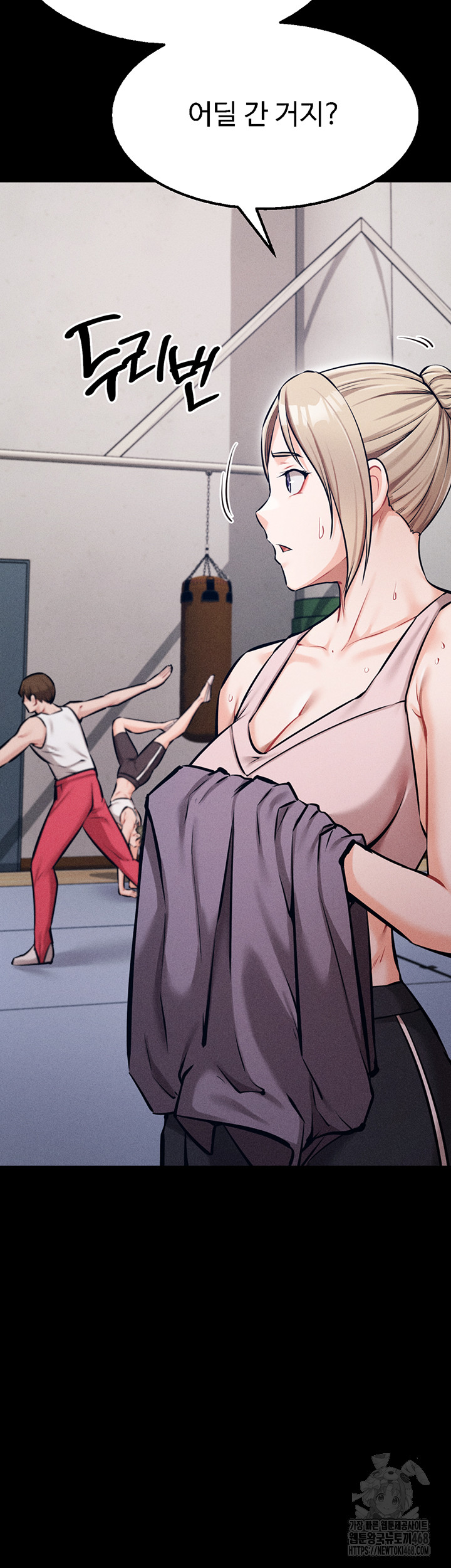 Athletes Village: The Trap Raw - Chapter 25 Page 59