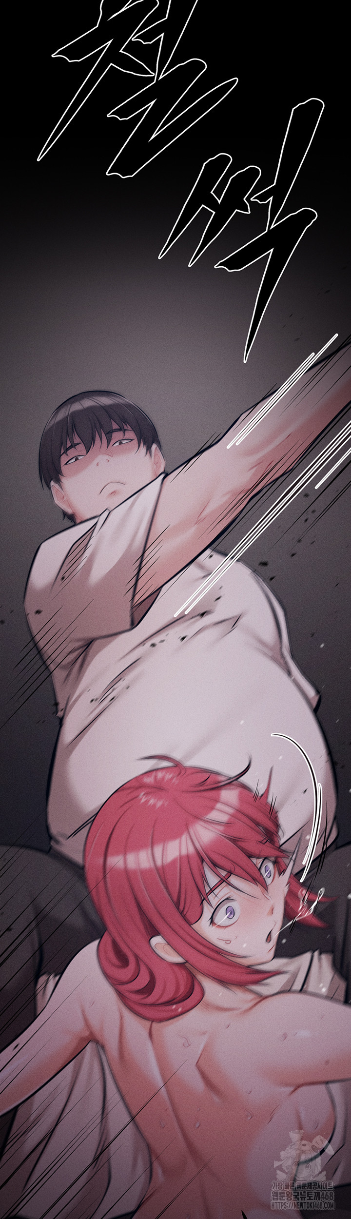 Athletes Village: The Trap Raw - Chapter 25 Page 67