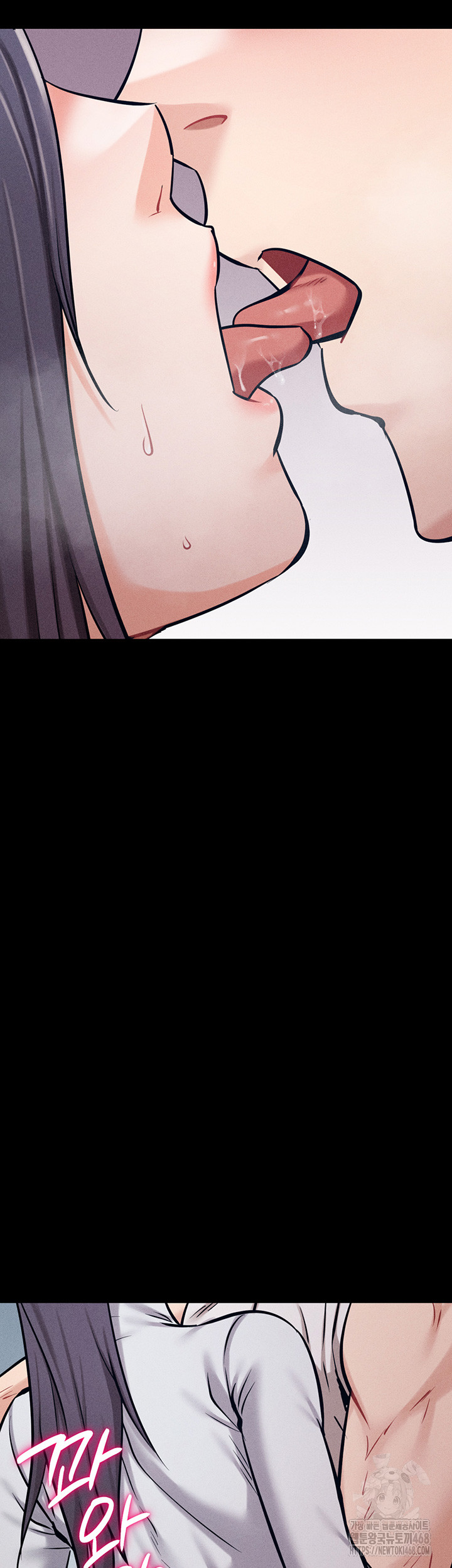 Athletes Village: The Trap Raw - Chapter 27 Page 61