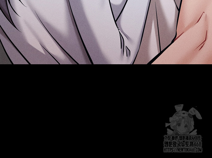 Athletes Village: The Trap Raw - Chapter 27 Page 66