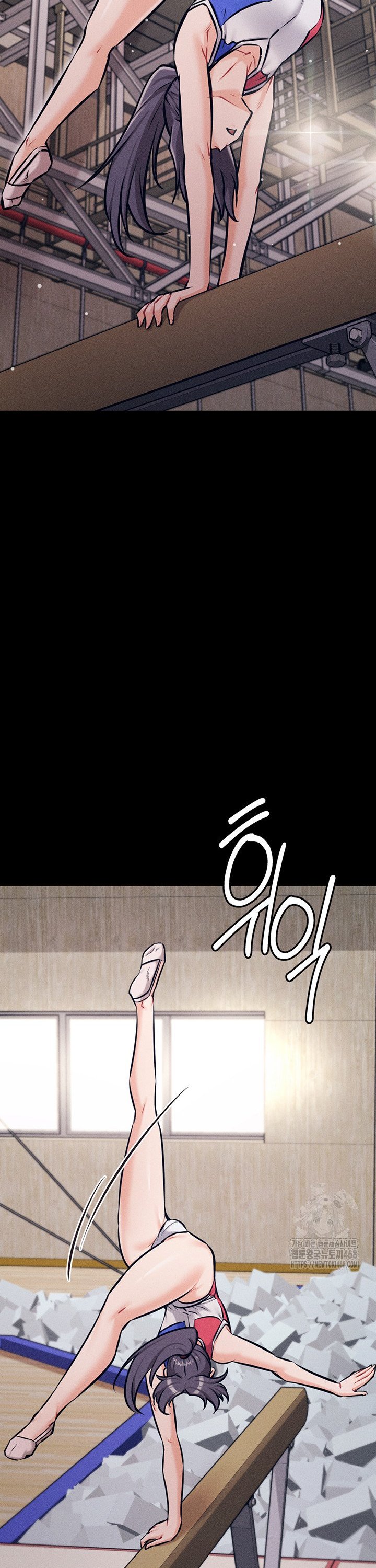 Athletes Village: The Trap Raw - Chapter 28 Page 17