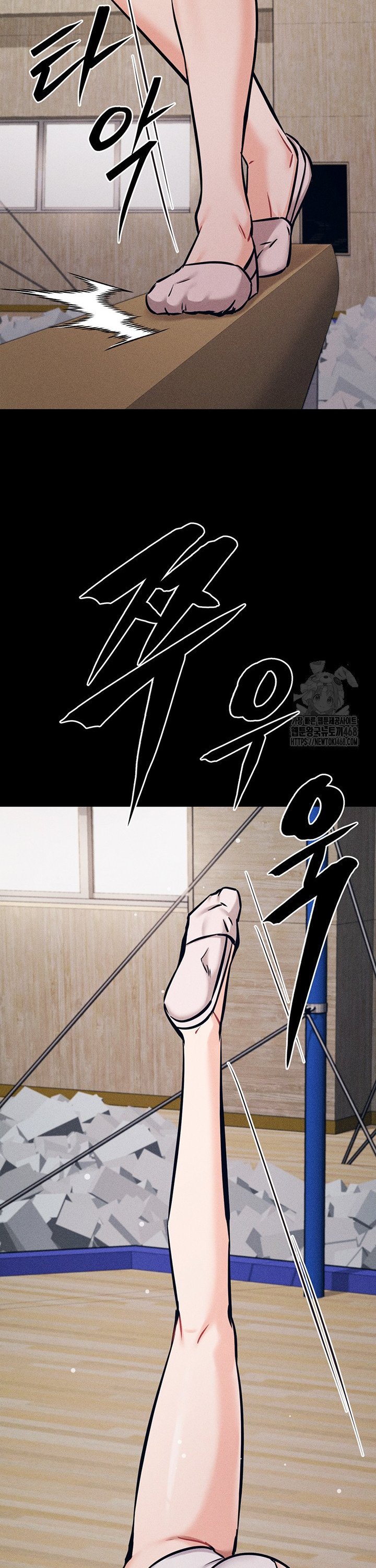 Athletes Village: The Trap Raw - Chapter 28 Page 19