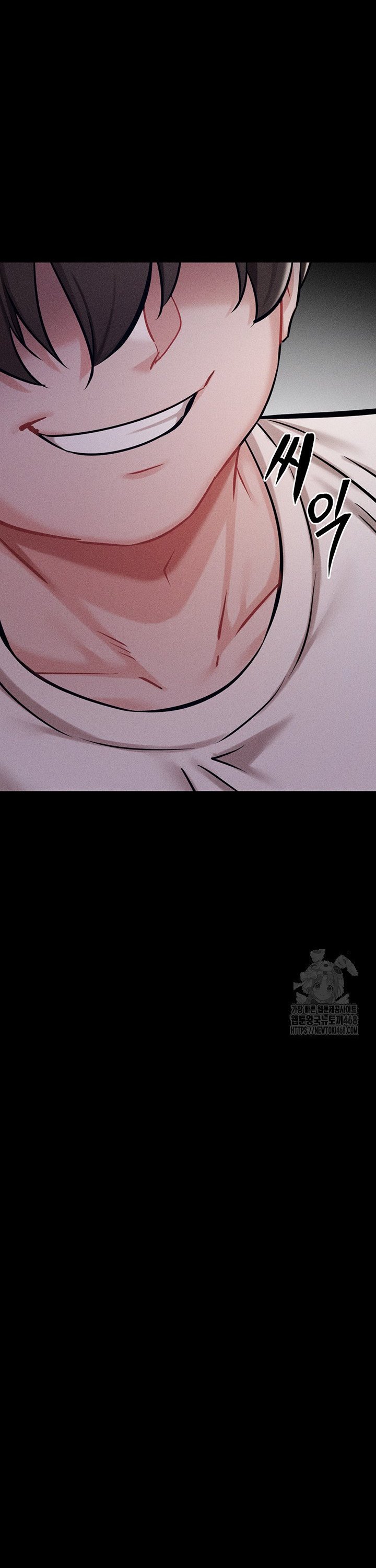 Athletes Village: The Trap Raw - Chapter 28 Page 29