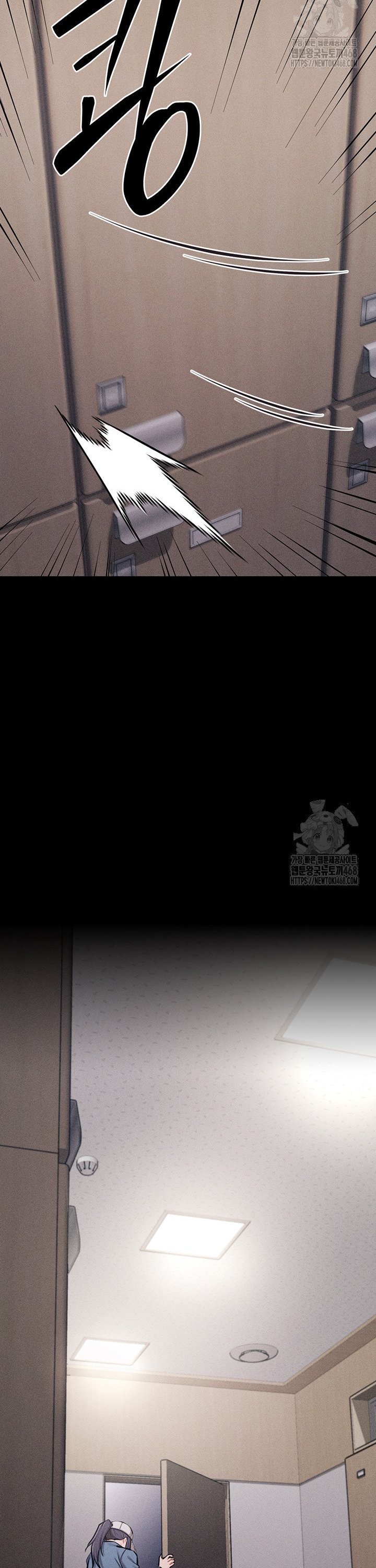 Athletes Village: The Trap Raw - Chapter 28 Page 35