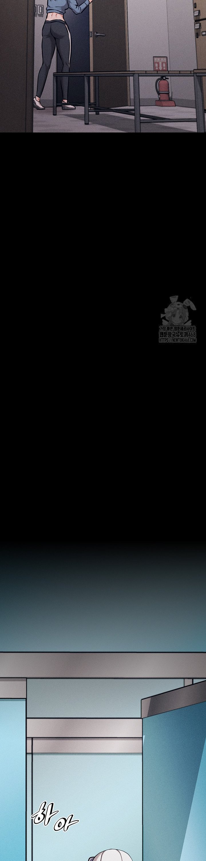 Athletes Village: The Trap Raw - Chapter 28 Page 36