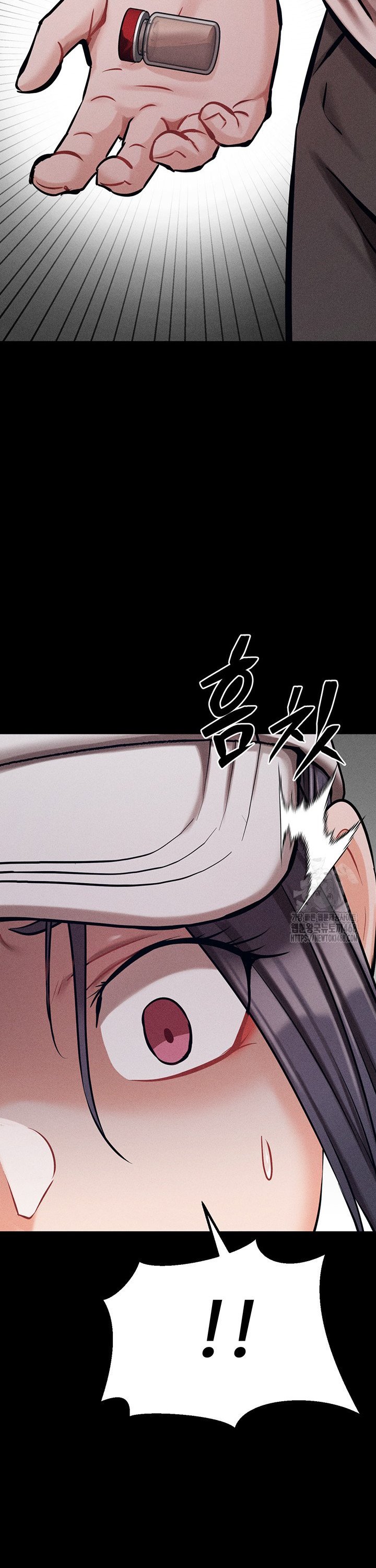 Athletes Village: The Trap Raw - Chapter 28 Page 43