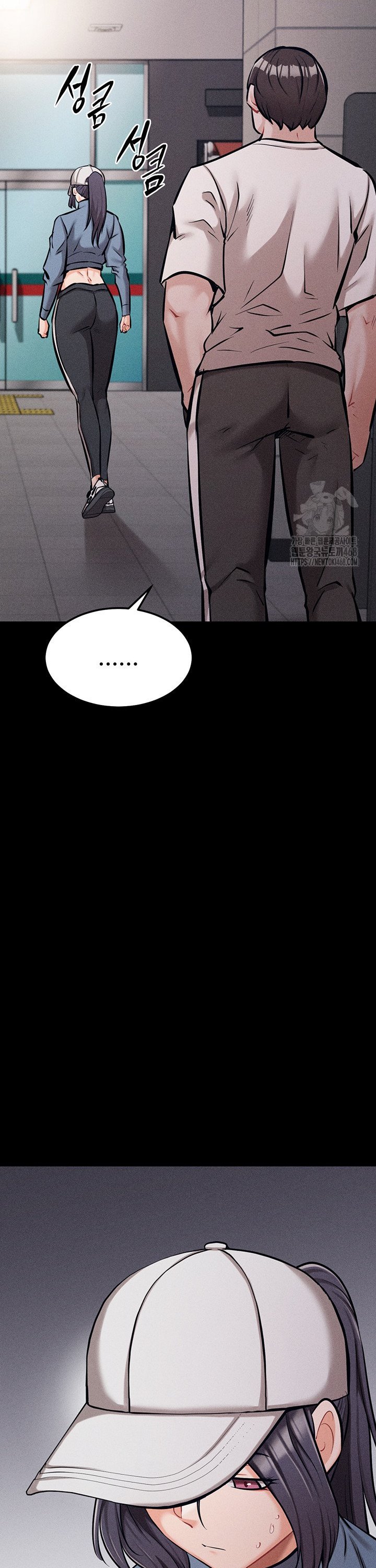 Athletes Village: The Trap Raw - Chapter 28 Page 53