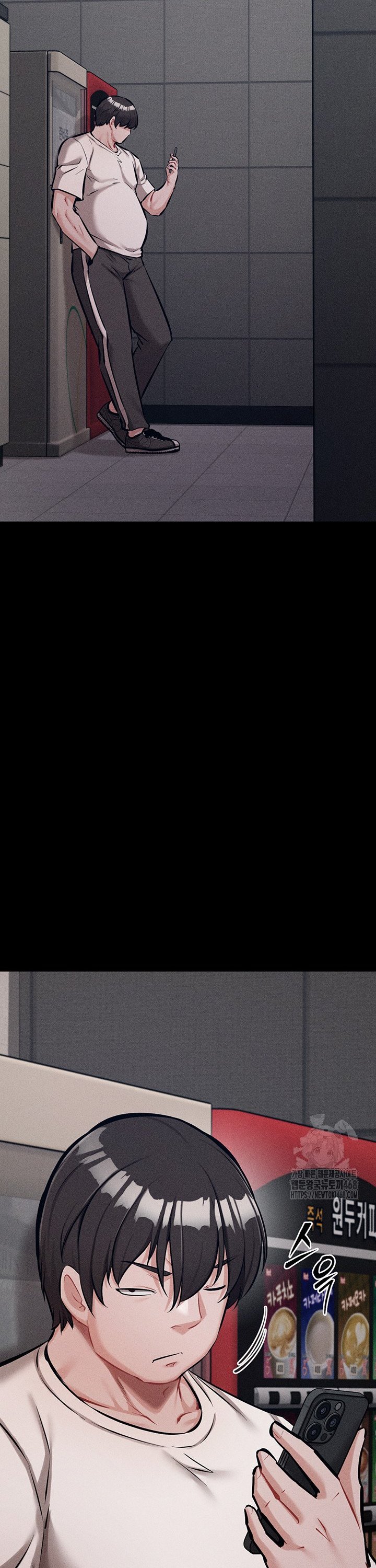 Athletes Village: The Trap Raw - Chapter 28 Page 62