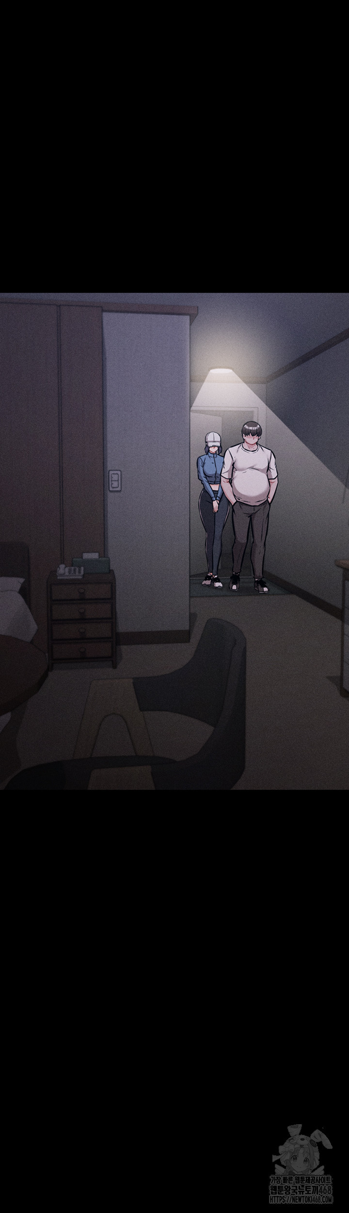 Athletes Village: The Trap Raw - Chapter 29 Page 19