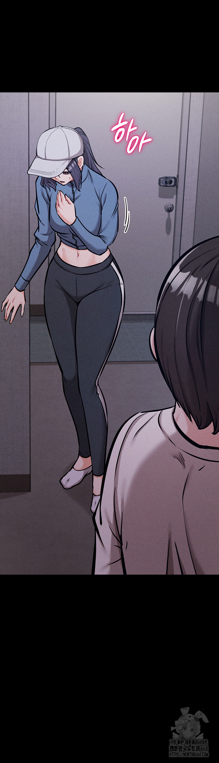 Athletes Village: The Trap Raw - Chapter 29 Page 26