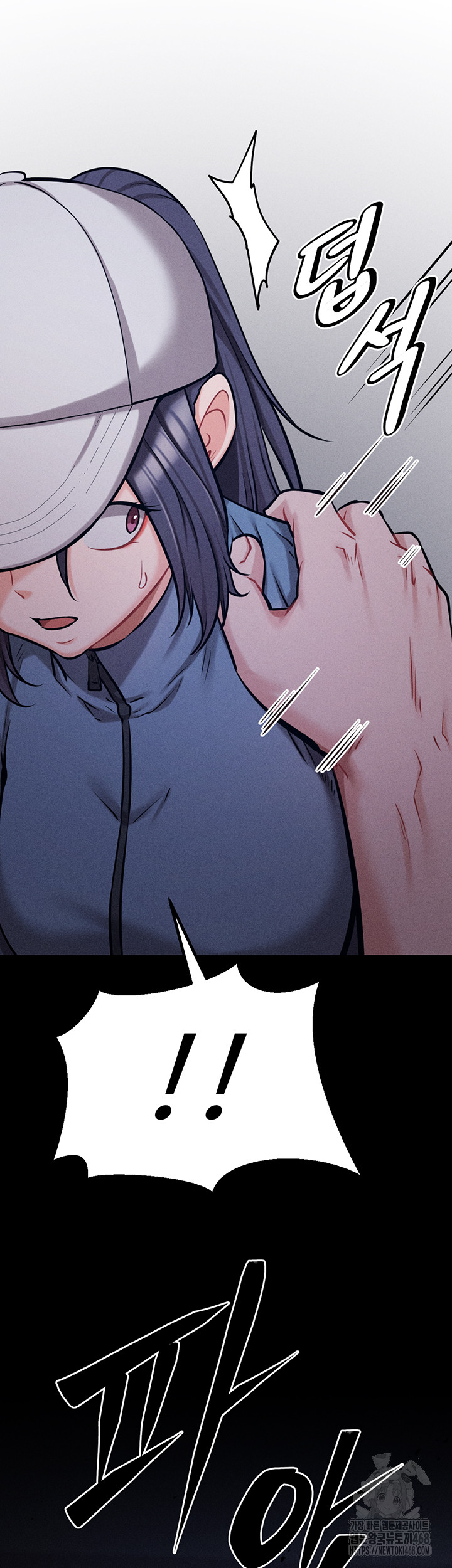 Athletes Village: The Trap Raw - Chapter 29 Page 28