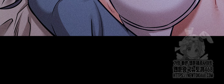 Athletes Village: The Trap Raw - Chapter 29 Page 37