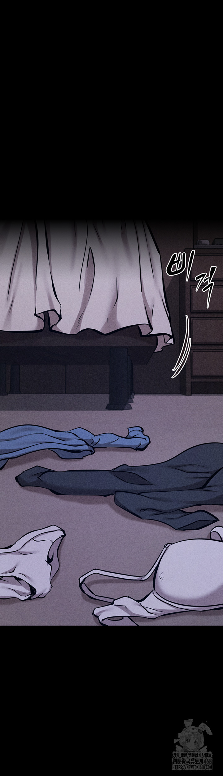 Athletes Village: The Trap Raw - Chapter 29 Page 57