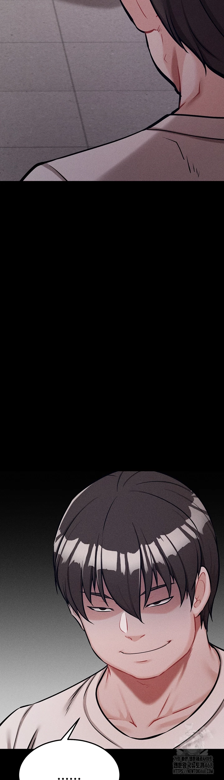 Athletes Village: The Trap Raw - Chapter 29 Page 8