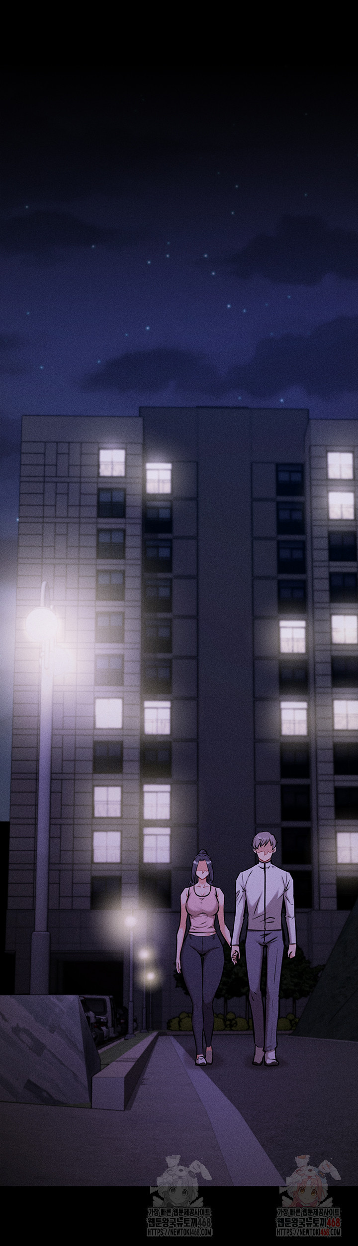 Athletes Village: The Trap Raw - Chapter 30 Page 44