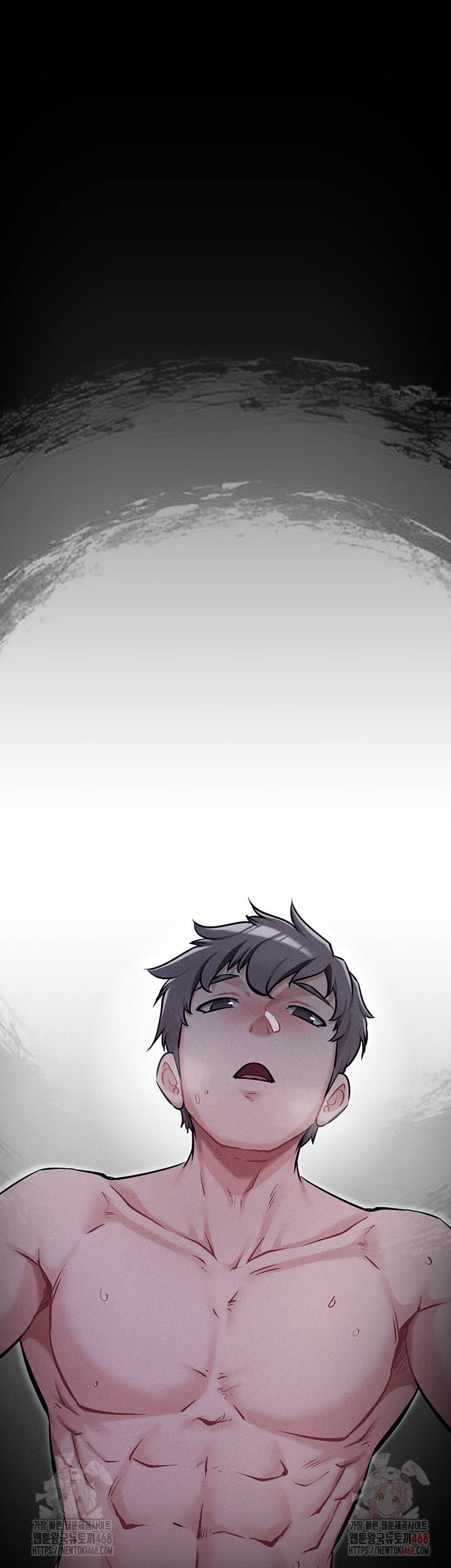 Athletes Village: The Trap Raw - Chapter 31 Page 28